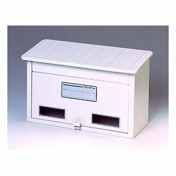 KGY Santomi Postal-Style Mailbox CY-20 White
