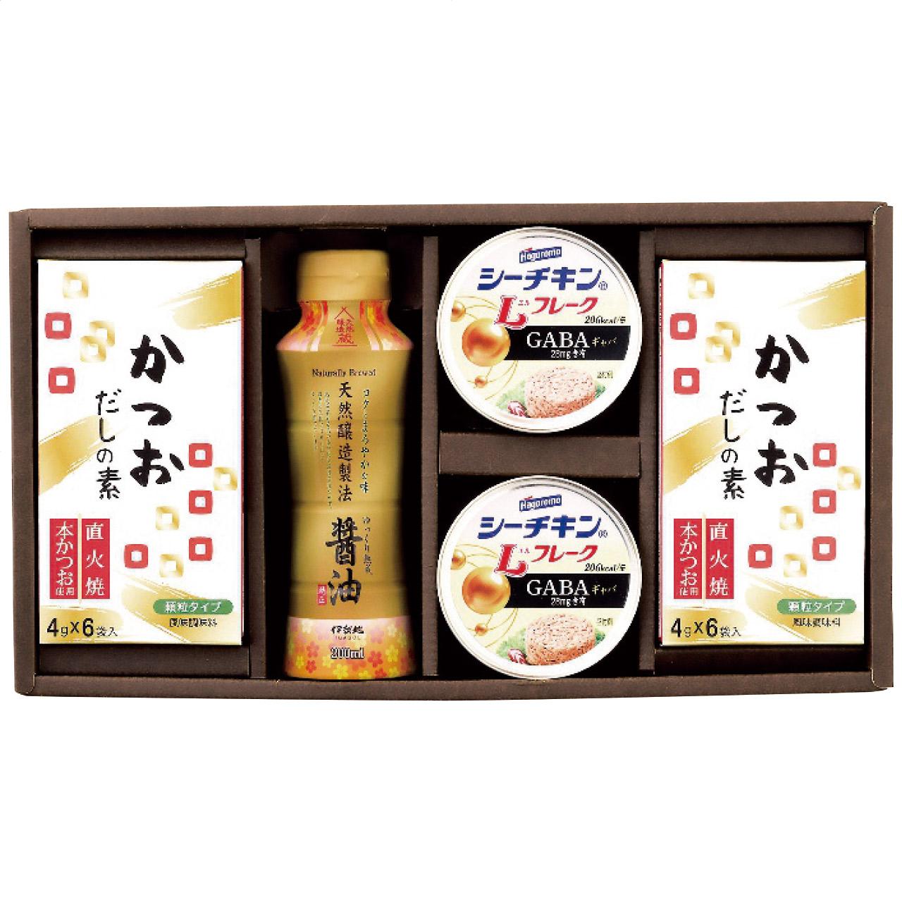Hanakasa Seasoning Assortment CR-BN