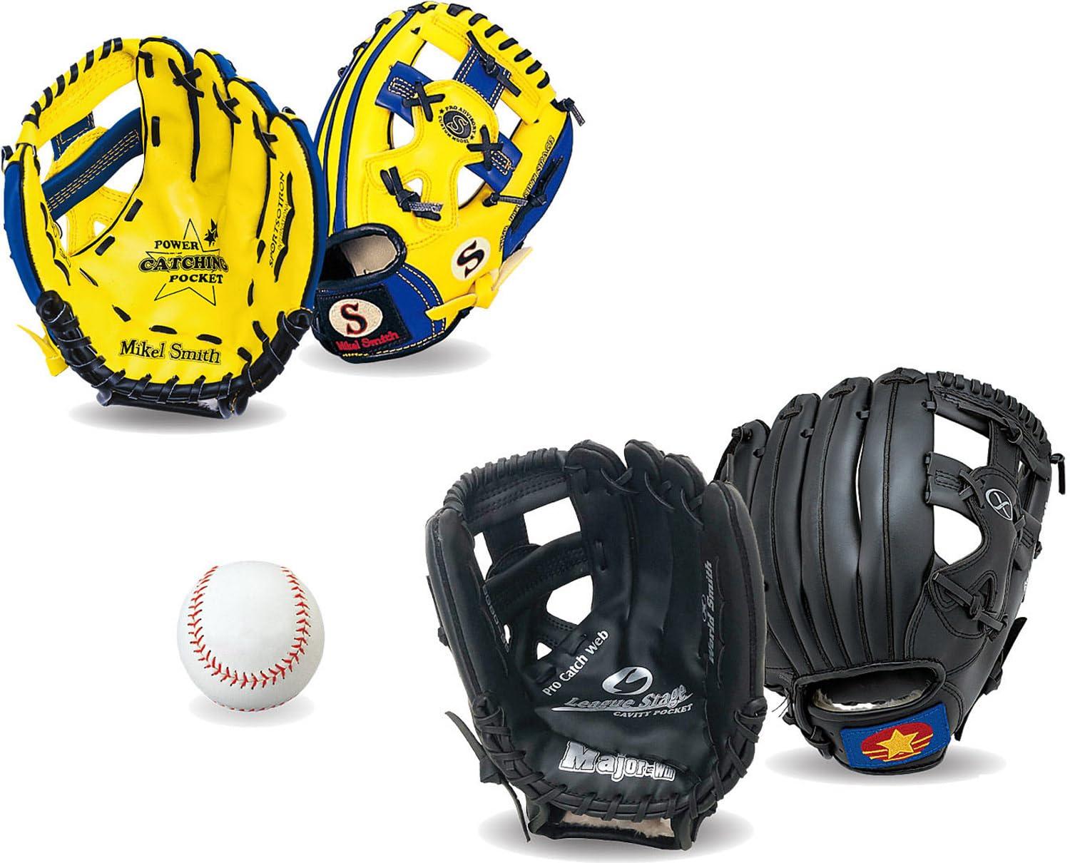 Parent-Child Glove Set