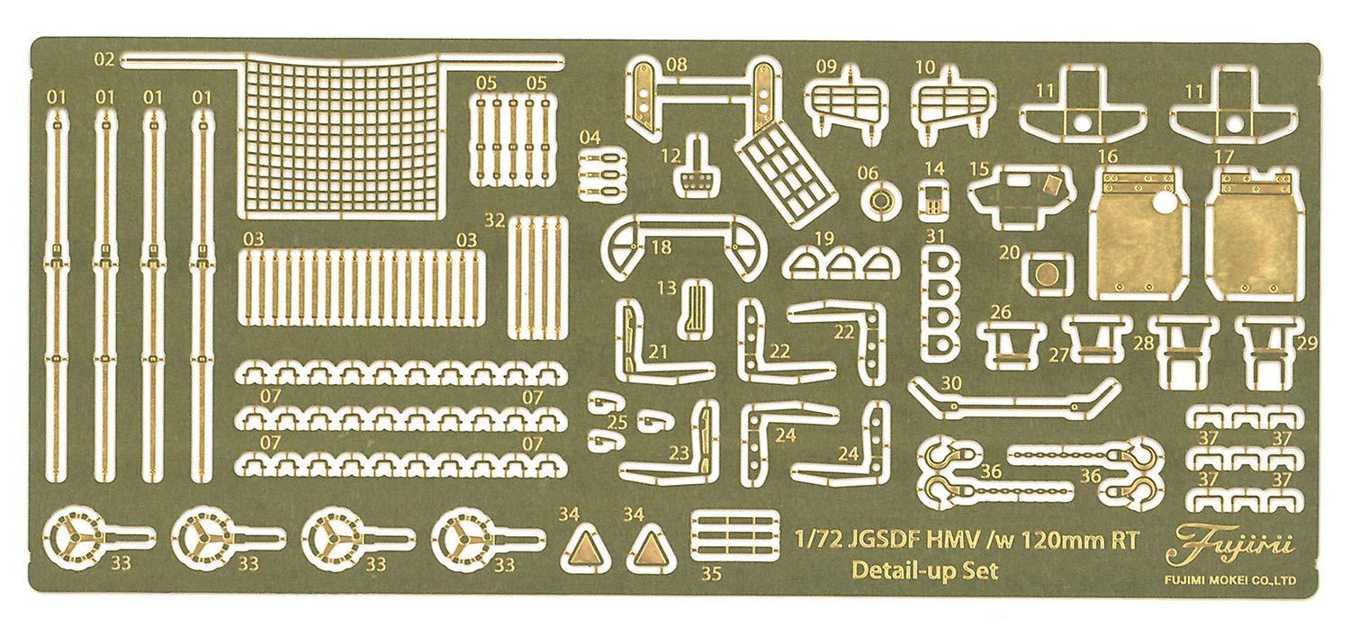Fujimi Models 1/72 Military Series No.207 Japan Ground Self-Defense Force Heavy Mortar Tractor/120mm Mortar RT Genuine Photo-Etched Parts ML207