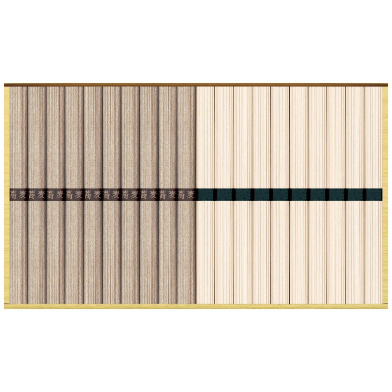 Shinshu Soba & Sanuki Udon Assortment KUBM-20