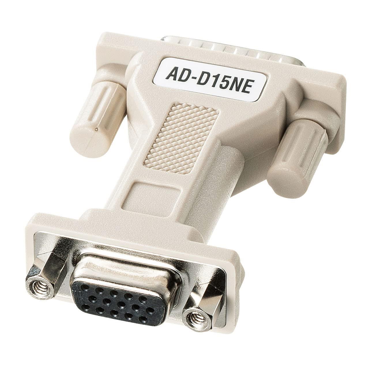 Sanwa Supply Monitor Conversion Adapter AD-D15NEK