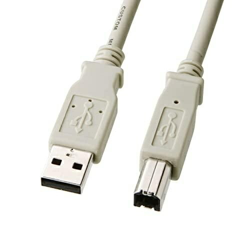 Sanwa Supply USB Cable (Light Gray, 5m) KU-5000K3