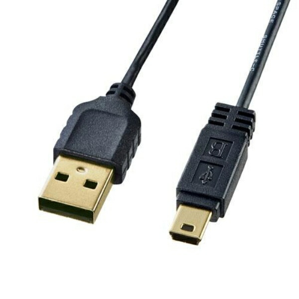 Sanwa Supply Ultra-Thin Mini USB Cable (Mini B Type, Black, 2.5m) KU-SLAMB525BKK