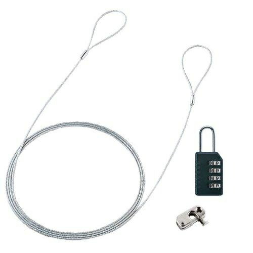 Sanwa Supply Computer Security Wire Lock (Wire/Combination Lock/Mounting Bracket Set) SL-58