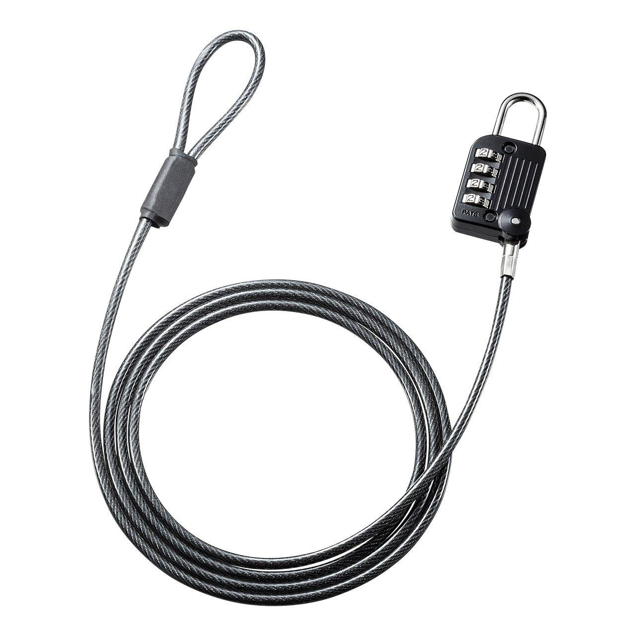 Sanwa Supply Security Wire Integrated Dial Lock (Black) SLE-32S