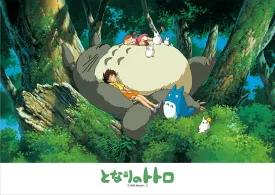 Jigsaw Puzzle: My Neighbor Totoro - Totoro and Nap Time - 108 Pieces (108-606)