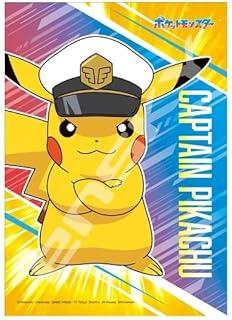 ENSKY Pokémon Captain Pikachu 18.2×25.7cm Jigsaw Puzzle 108 Pieces JIGSAW PUZZLE 108-717
