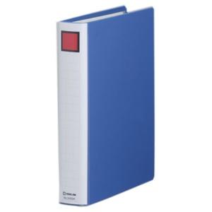 King Jim King File Super Dotch Detachable Easy 300-Sheet Capacity B5 Vertical Blue 2453A-B