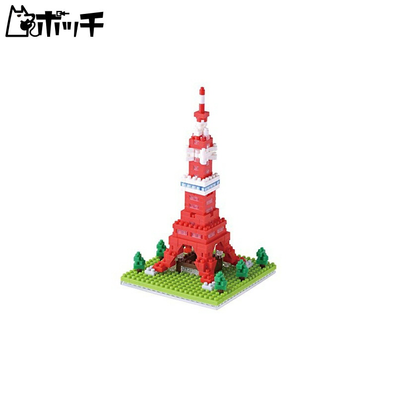 Kawada Nano Blocks Tokyo Tower NBH_90