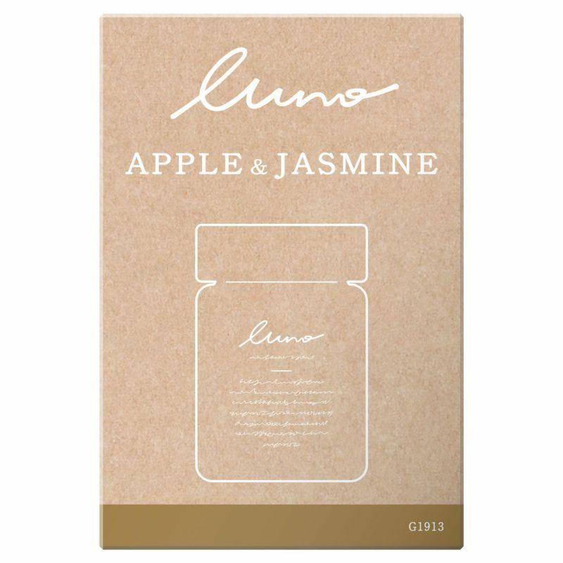 CARMATE Car Deodorizer & Air Freshener LUNO Gel Large Apple & Jasmine Large Capacity 160g G1913