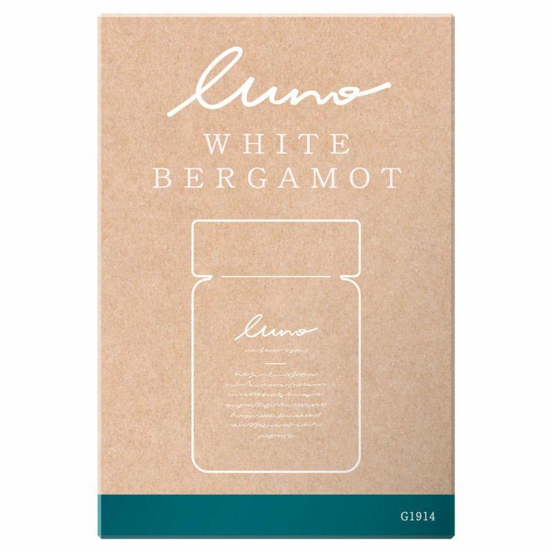 CARMATE Car Deodorizer & Air Freshener LUNO Gel Large White Bergamot Large Capacity 160g G1914