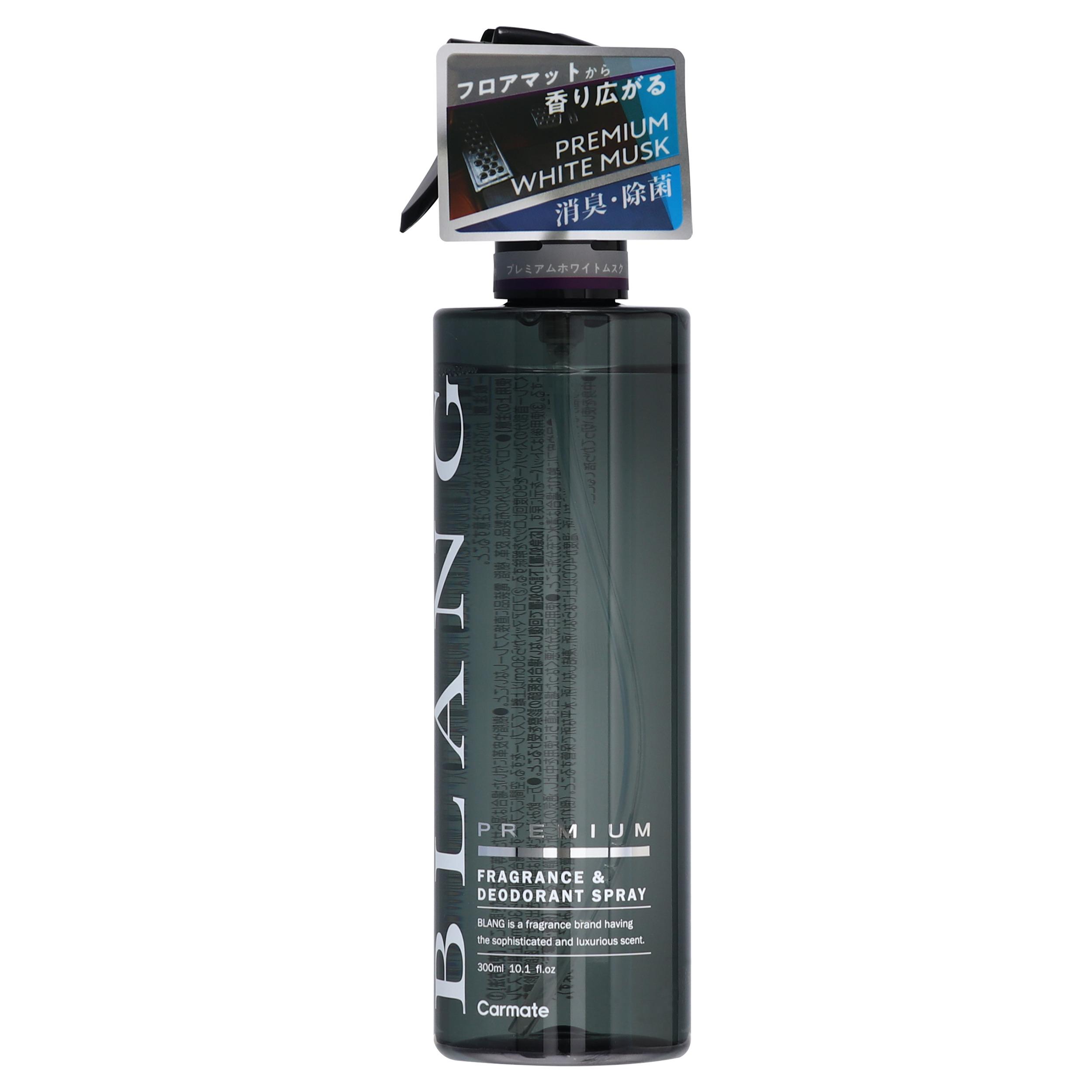 CarMate Car Air Freshener Spray - Antibacterial & Deodorizing - Large Capacity 300ml L993