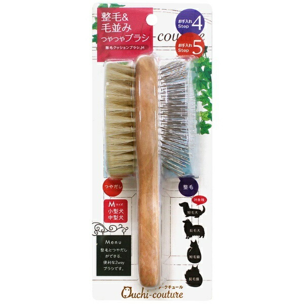 Super Cat Home Couture Pig Hair Cushion Brush M OC-21