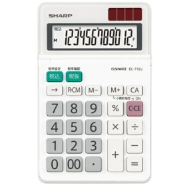 Sharp LCMate Calculator 12-digit Mini Nice Size EL-772J-X 1 unit