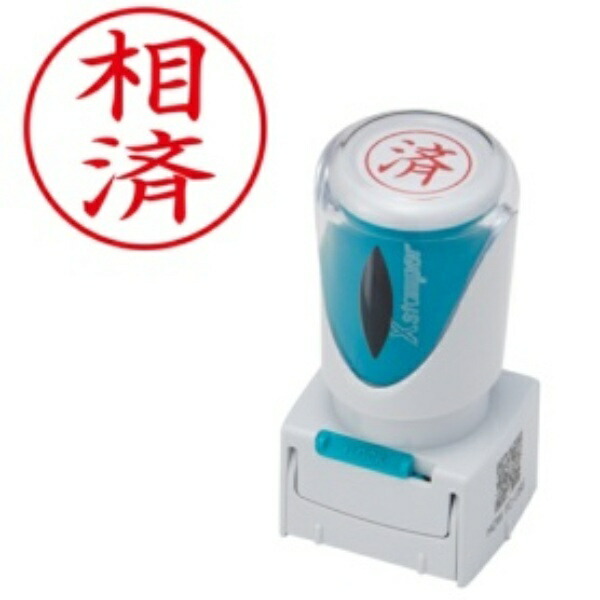 Shachihata Stamp Business Use Capless E-Type Red Vertical X2-E-112V2