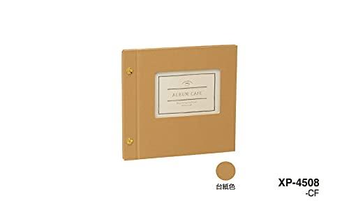 SEKISEI Light Free Album S Album Cafe Craft XP-4508-48