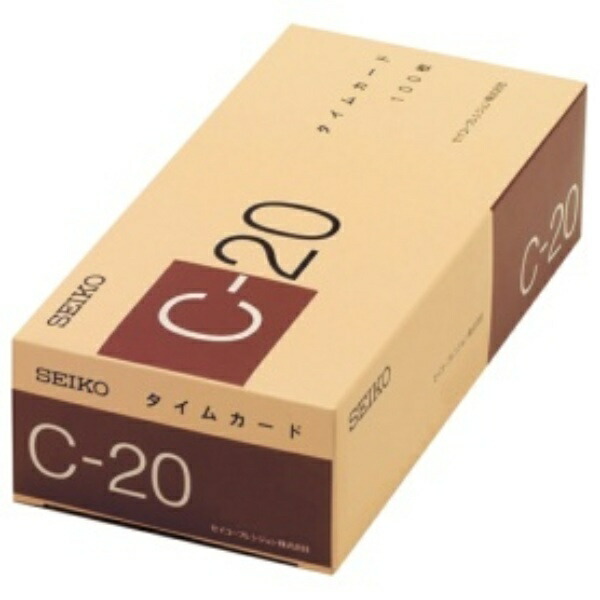 Seiko Solutions Time Card C20 Cards 100-Pack Seiko CA-C20