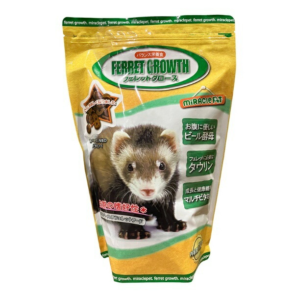 Nichido Ferret Growth 1kg