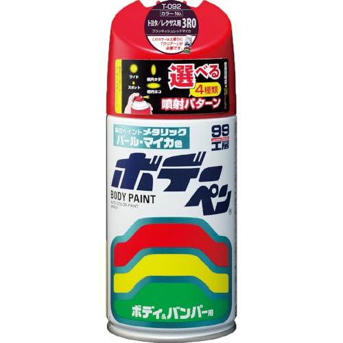 SOFT99 99 Workshop Touch-Up Paint Body Pen T-092 300ml TOYOTA/LEXUS 3R0 Blackish Red Mica Automotive body, bumper, metal,