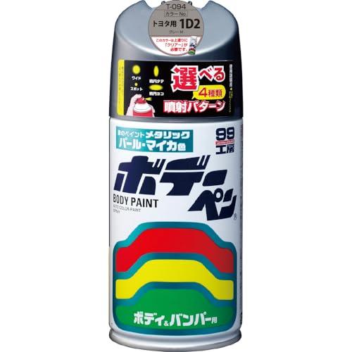 SOFT99 99 Workshop Touch-Up Paint Body Pen T-094 300ml TOYOTA/LEXUS 1D2 Gray M For automotive body, bumper, metal, wood 08094