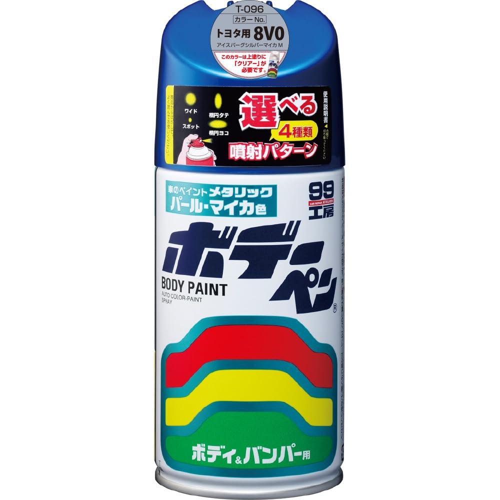 SOFT99 99 Workshop Touch-Up Paint Body Pen T-096 300ml TOYOTA/LEXUS 8V0 Iceberg Silver Mica M Automotive Body, Bumper, Metal