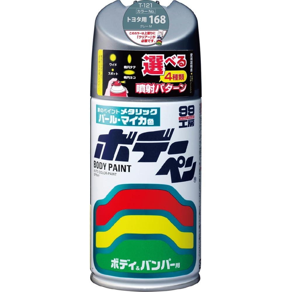 SOFT99 99 Workshop Touch-Up Paint Body Pen T-121 300ml TOYOTA/LEXUS 168 Gray M For automotive body, bumper, metal, wood 08121