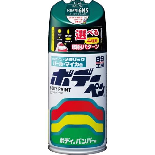 SOFT99 99 Workshop Touch-Up Paint Body Pen T-174 300ml TOYOTA/LEXUS 6N5 Dark Green Mica M Car Body, Bumper, Metal, Wood 0