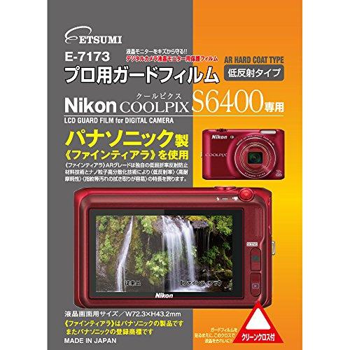 ETSUMI LCD Protective Film Professional Guard Film AR for Nikon COOLPIX S6400 E-7173
