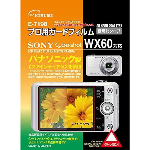 ETSUMI LCD Protective Film Professional Guard Film AR Compatible with SONY Cyber-shot WX60 E-7198