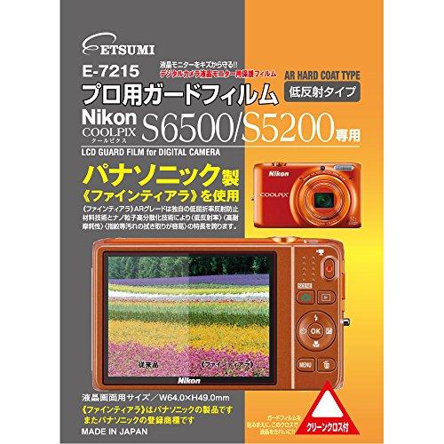 ETSUMI LCD Protective Film Professional Guard Film AR for Nikon COOLPIX S6500/S5200 E-7215