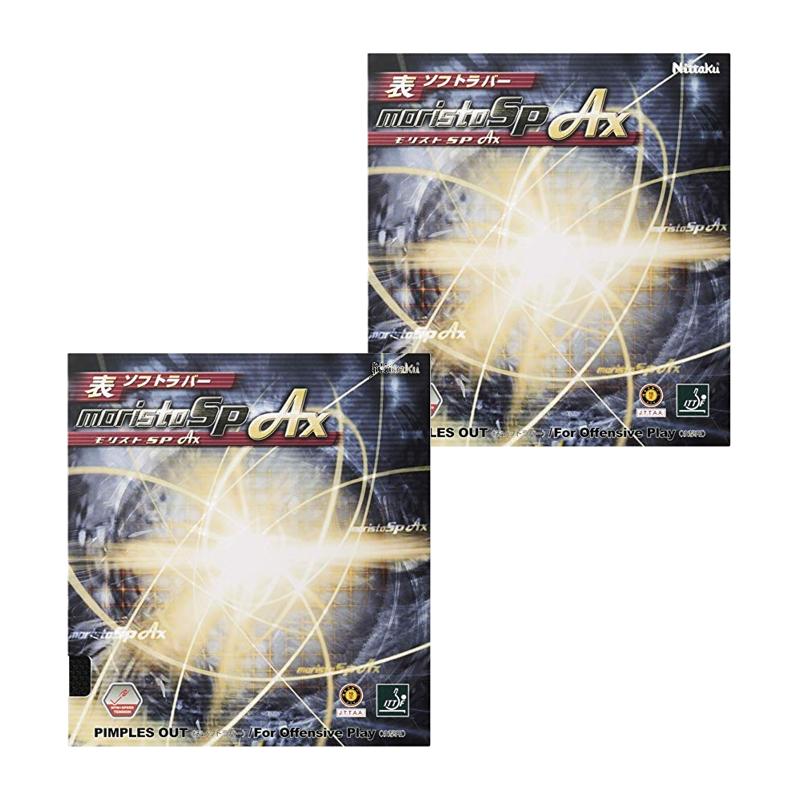 Nittaku Table Tennis Rubber Morist SP AX Top Soft Tension NR-8723 (Spin) Red MAX NR-8723