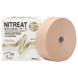 NITOMS NITRITE KINEROGY EX Muscle Protection Tape Stretch Long Resistant to peeling and irritation Sweat resistant Repositionable Beige Width 50mm x Length 31.5m [1 roll] NKEX-50L