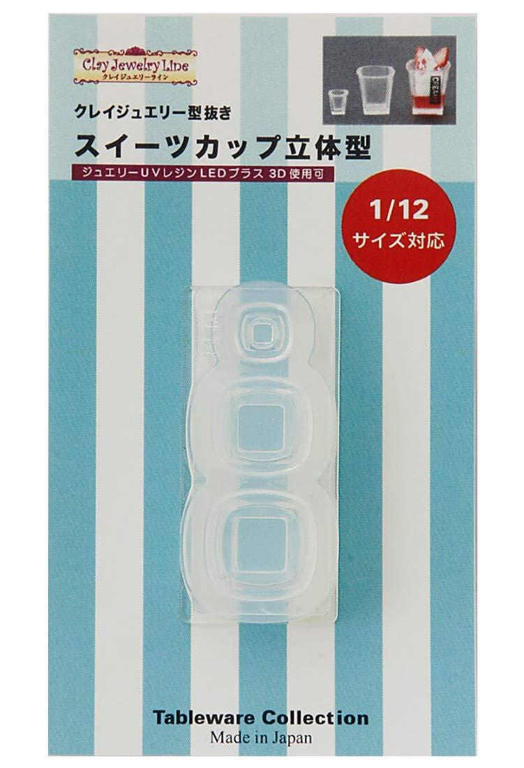 Nissin Associates Kameshima Shoten Clay Jewelry Cutter Sweets Cup 3D Mold Hobby Tool Translucent Silicone 1114