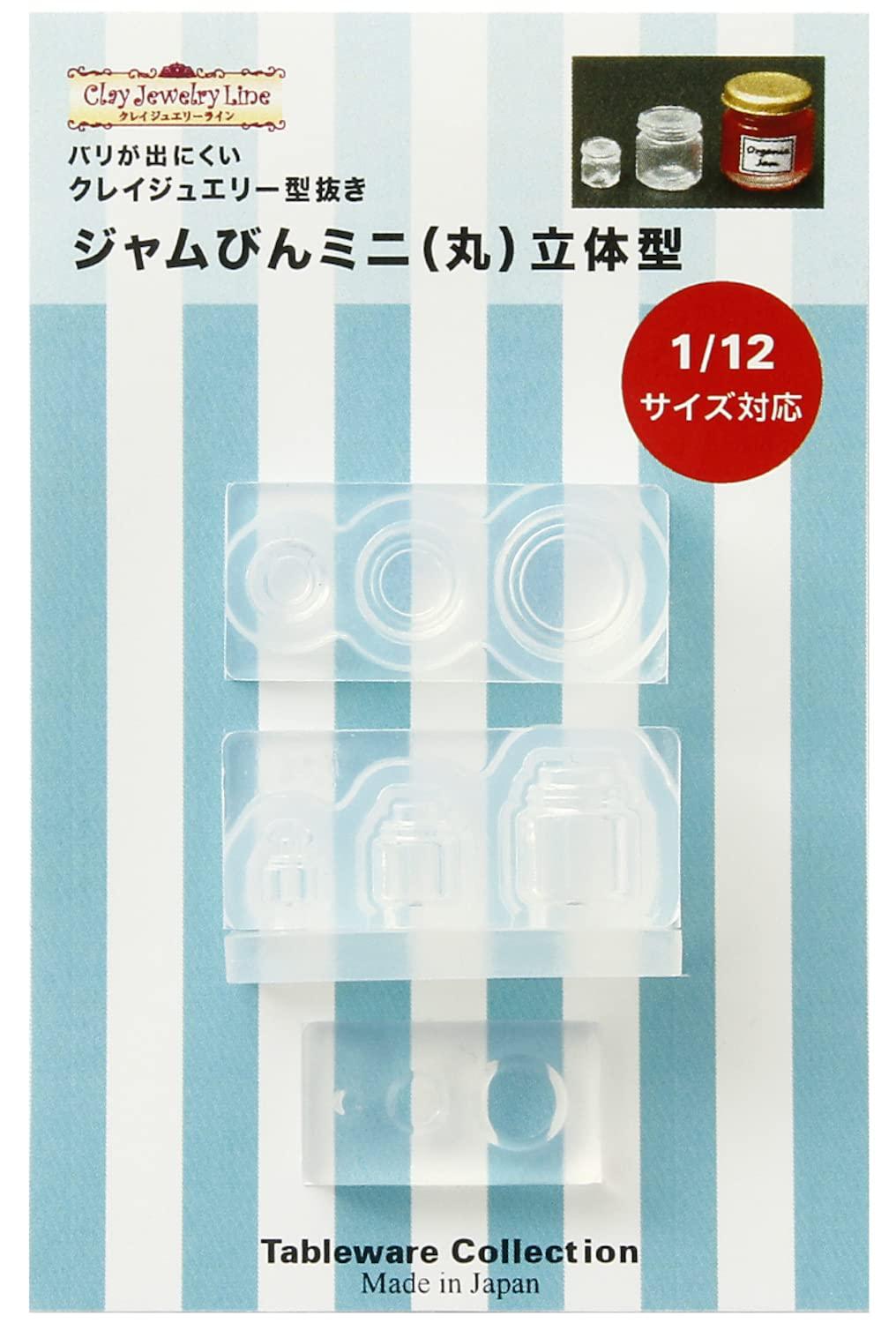 Kamejima Shoten Clay Jewelry Cutter Jam Jar Mini (Round) 3D Mold Hobby Tool 1174