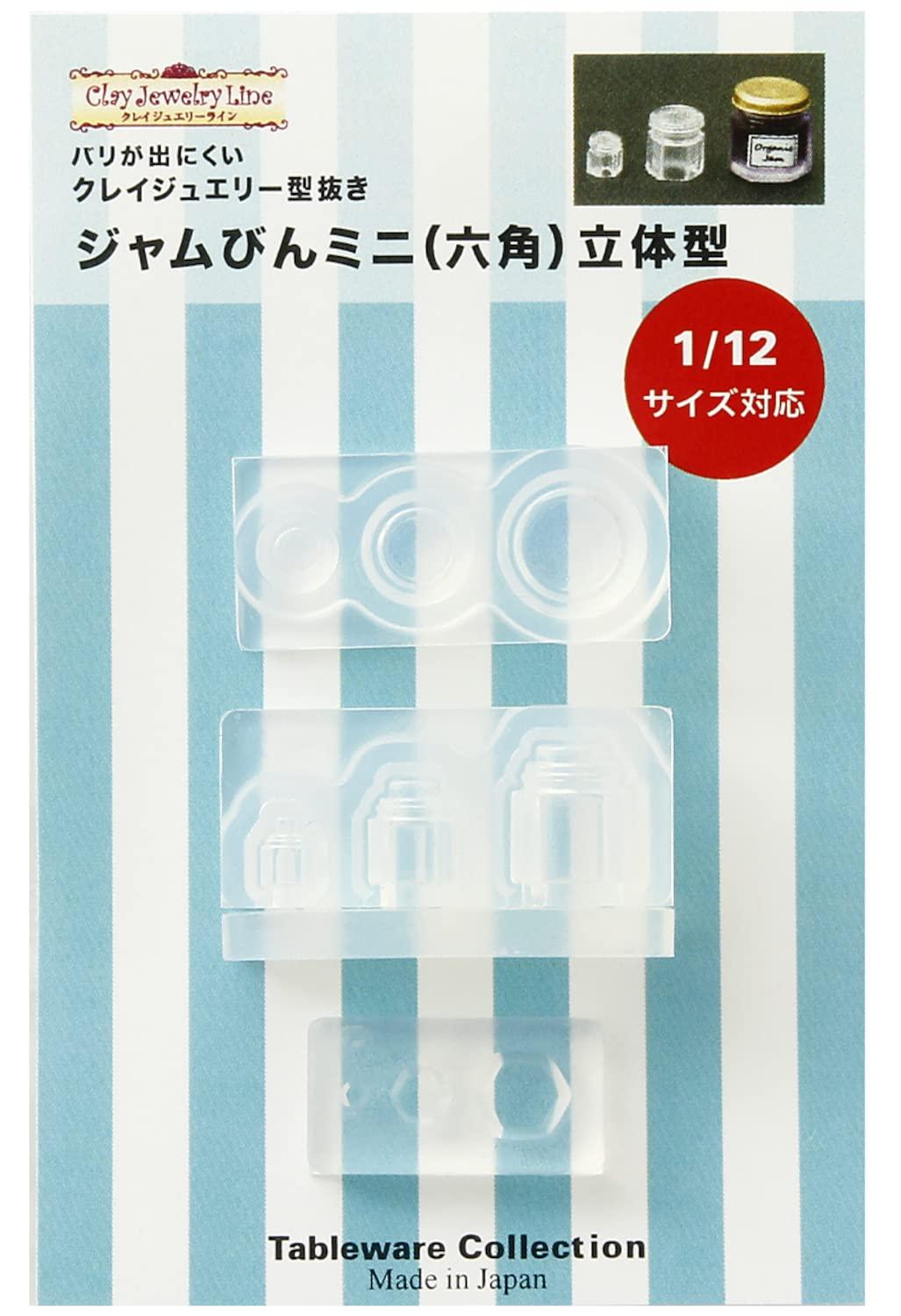 Kamejima Shoten Clay Jewelry Cutter Jam Jar Mini (Hexagonal) 3D Mold Hobby Tool 1175