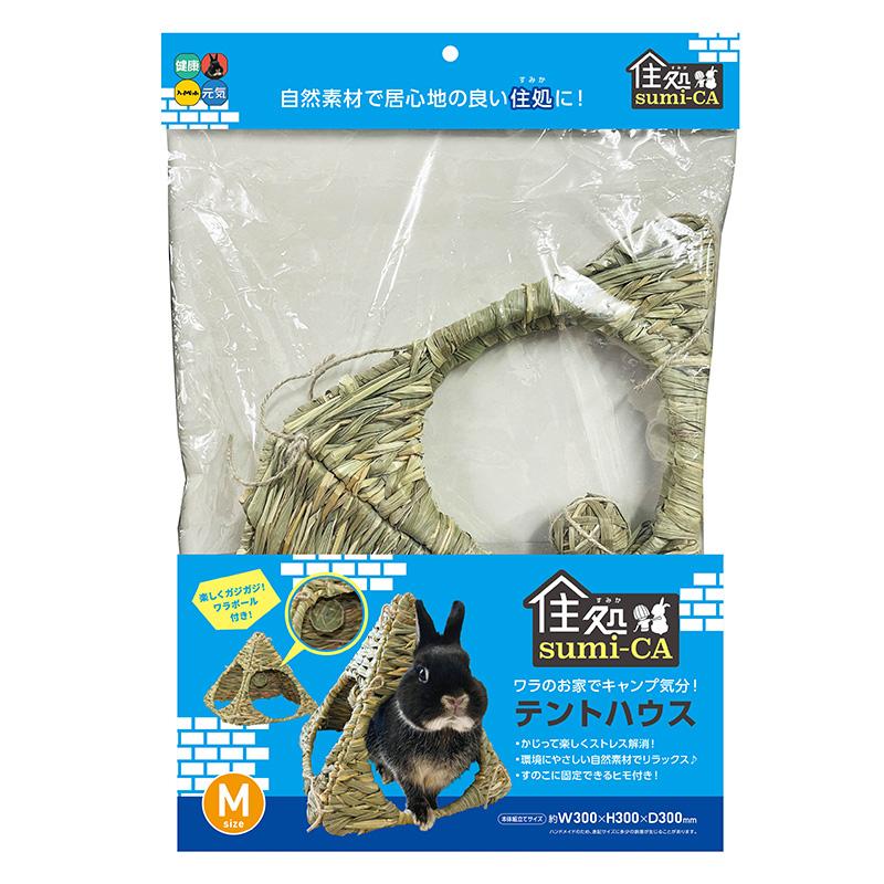HiPet Sumi-CA Tent House M Size