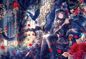 EPOCH 300-Piece Jigsaw Puzzle Illustration/Art Fantastic Art/Demon Cat: The Tale of Kurohime (26×38cm) 26-306 Glue Included Spatula Included Point Card Included EPOCH