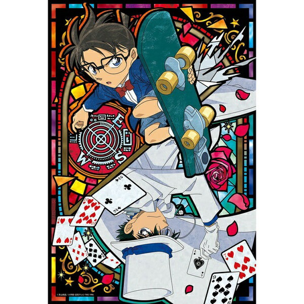 EPOCH 300-Piece Jigsaw Puzzle Detective Conan: Conan vs. Kid II (26×38cm) 26-318s Glue Included Spatula Included Point Voucher Included EPOCH