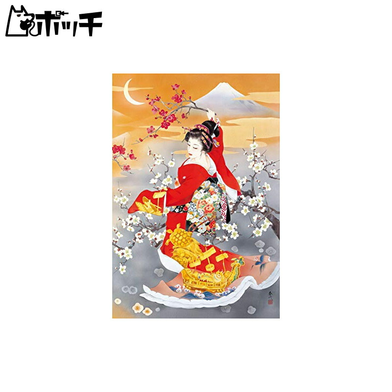 EPOCH 300-Piece Jigsaw Puzzle Illustration/Art: Haruyo Toshikame (26×38cm) 26-330 Includes Glue, Spatula, and Point Card EPOCH