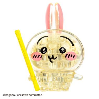Beverly 15-Piece Crystal Puzzle Rabbit 50302