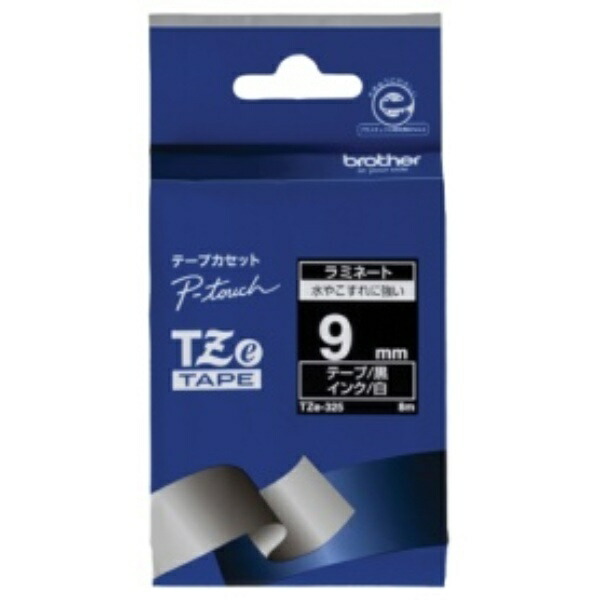 Brother Laminating Tape TZe-325