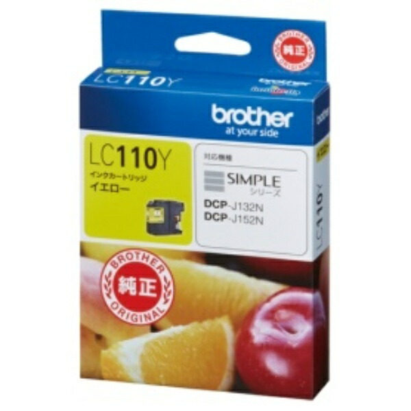 Brother Ink Cartridge Yellow LC110Y 1 piece