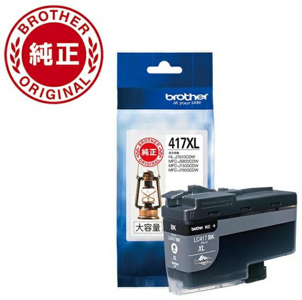 Brother Ink Cartridge Black High Capacity LC417XLBK 1 piece