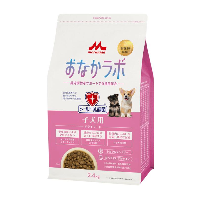 Mori Milk Sunworld Super Gold Stomach Lab Puppy Formula 2.4kg