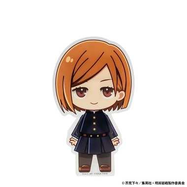 SEGA FAVE Akudoll Jujutsu Kaisen Kugisaki Nobara