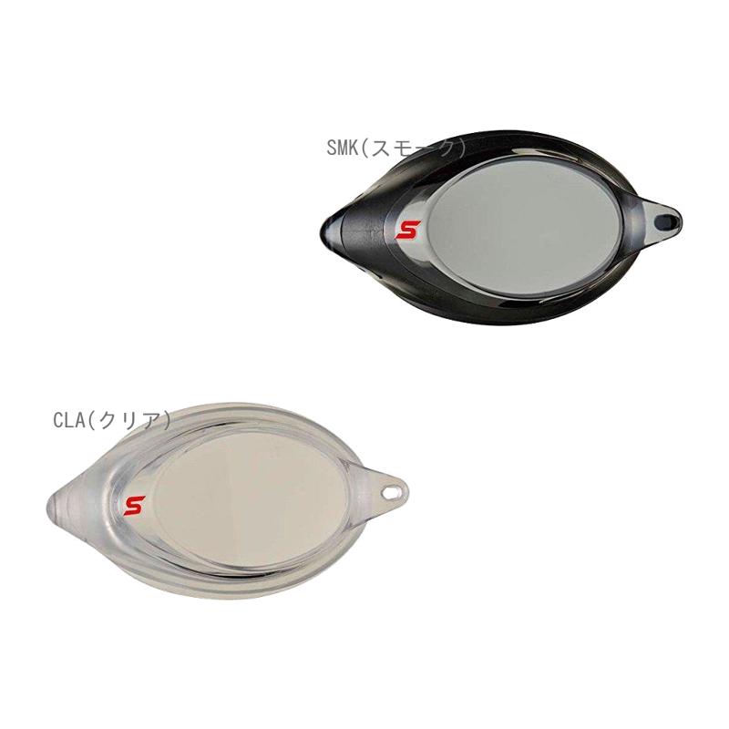 [Swans] Swimming Goggles with Prescription Lenses SRXCL-N PAF SMK Smoke S-4.00 Racing with Cushion Adult Lens Only