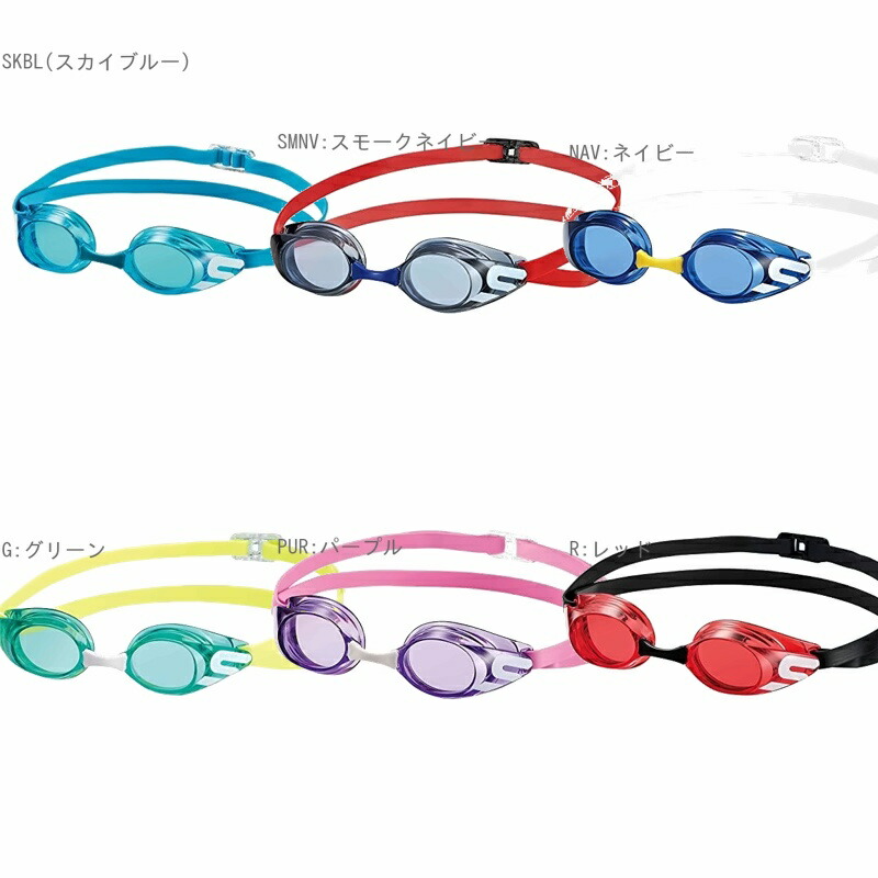 SWANS Japanese-made Swimming Goggles SR-11JN NAV Navy Racing Non-Cushion Children's 6-12 Years