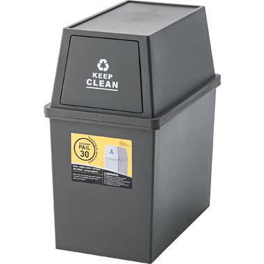 Azumaya-kk Lid-Attached Trash Can Brown W28×D45×H51cm LFS-760BR