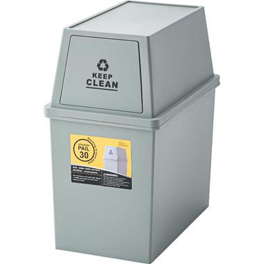 Azumaya-kk Lidded Trash Can Gray W28×D45×H51cm LFS-760GR